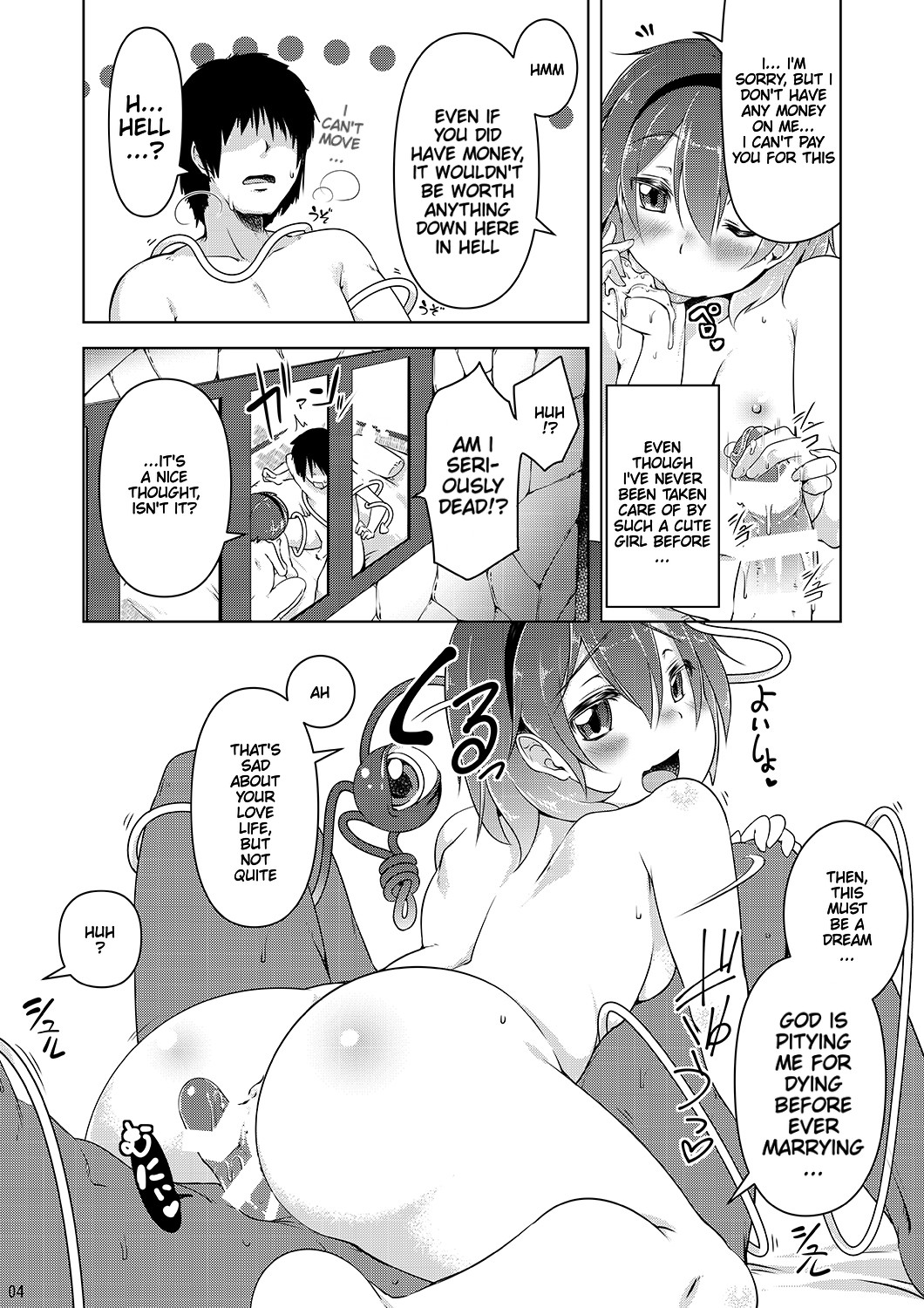 Hentai Manga Comic-Getting Off with Satori-Read-3